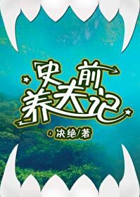 等待是一曲恋歌